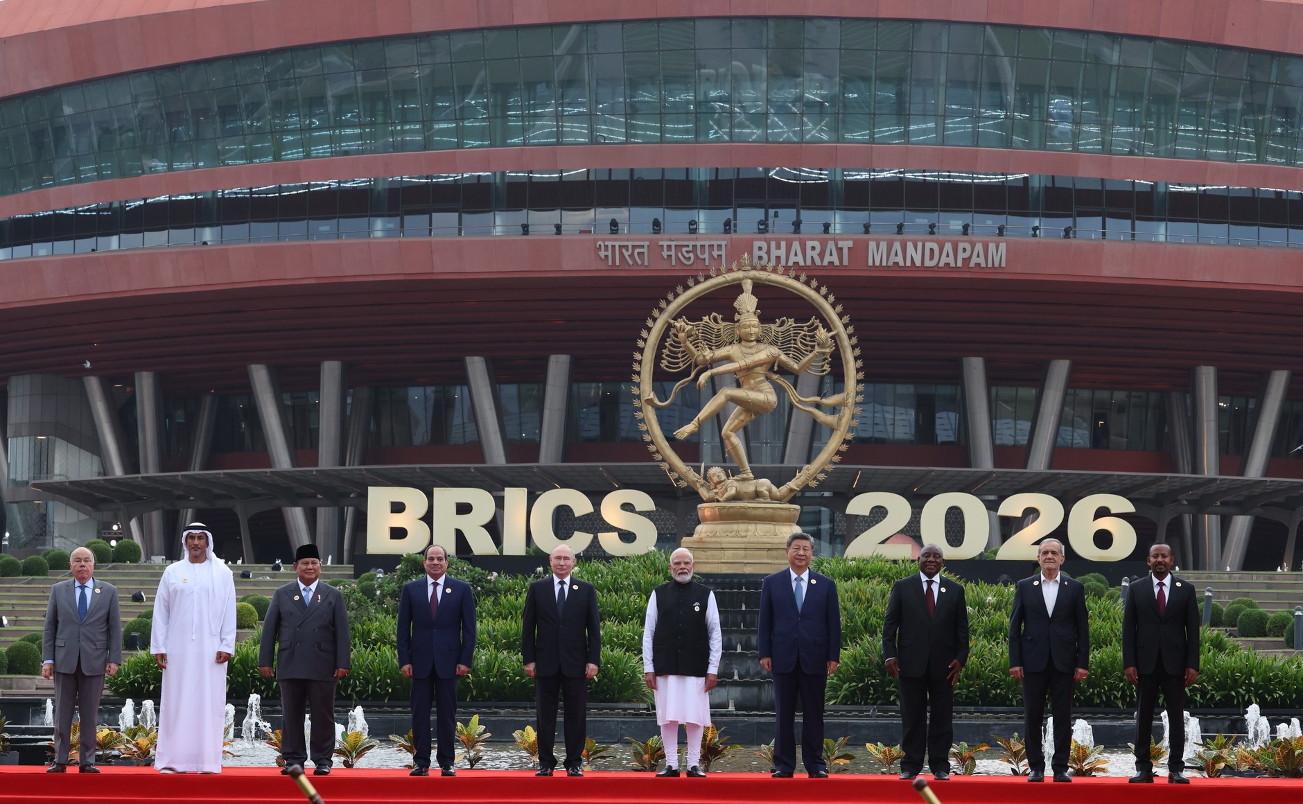 Nuova Delhi, 12 settembre 2026 — Foto ufficiale dei rappresentanti al XVIII BRICS Summit, Bharat Mandapam. Fonte: Presidential Executive Office of Russia / Kremlin.